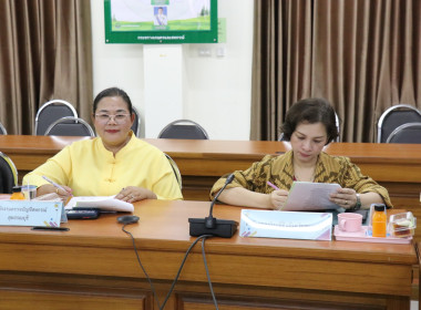 ประชุมคณะทำงานส่งเสริมพัฒนาอาชีพและการตลาด ครั้งที่ 3/2568 พารามิเตอร์รูปภาพ 3