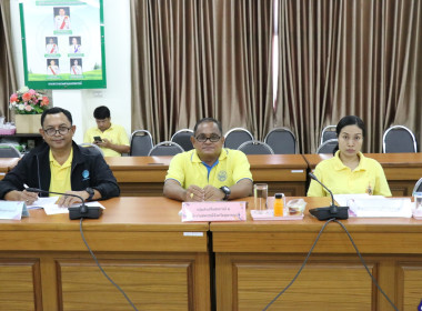 ประชุมคณะทำงานส่งเสริมพัฒนาอาชีพและการตลาด ครั้งที่ 3/2568 พารามิเตอร์รูปภาพ 5