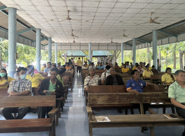 ร่วมประชุมหน่วยงานภาคีร่วมกับประธานศูนย์ข้าวชุมชนระดับจังหวัด ปี 2568 ... พารามิเตอร์รูปภาพ 4