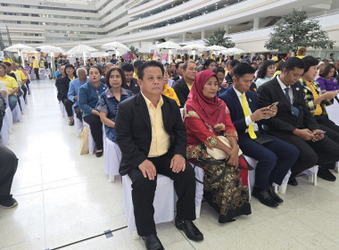 ร่วมพิธีรับโล่เชิดชูเกียรติ ... พารามิเตอร์รูปภาพ 2