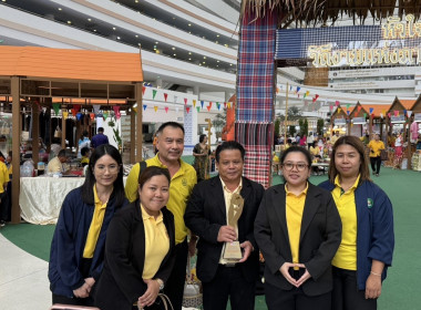 ร่วมพิธีรับโล่เชิดชูเกียรติ ... พารามิเตอร์รูปภาพ 7