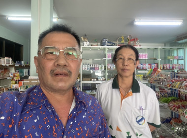 ตรวจเยี่ยมแนะนำส่งเสริมสหกรณ์การเกษตรศรีประจันต์ จำกัด พารามิเตอร์รูปภาพ 2