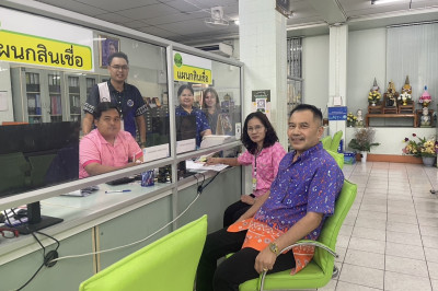 ตรวจเยี่ยมแนะนำส่งเสริมสหกรณ์การเกษตรสามชุก จำกัด พารามิเตอร์รูปภาพ 1