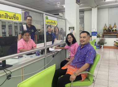 ตรวจเยี่ยมแนะนำส่งเสริมสหกรณ์การเกษตรสามชุก จำกัด พารามิเตอร์รูปภาพ 1