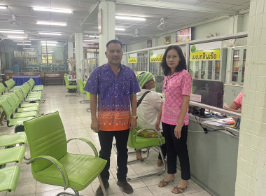 ตรวจเยี่ยมแนะนำส่งเสริมสหกรณ์การเกษตรสามชุก จำกัด พารามิเตอร์รูปภาพ 2