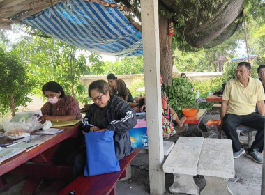 ตรวจเยี่ยมแนะนำส่งเสริมสหกรณ์บริการชุมชนตำบลสาลี จำกัด พารามิเตอร์รูปภาพ 3