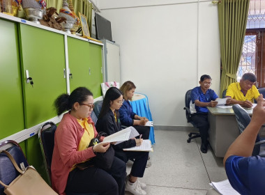 ร่วมประชุมคณะกรรมการดำเนินการของสหกรณ์ออมทรัพย์ชมรมกำนัน-ผู้ใหญ่บ้าน อ.ศรีประจันต์ จำกัด ... พารามิเตอร์รูปภาพ 1