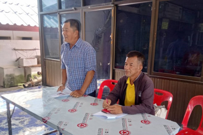 ร่วมประชุมใหญ่สามัญประจำปีของกลุ่มเกษตรกรทำนาบางปลาม้า พารามิเตอร์รูปภาพ 1