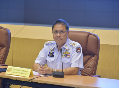 ร่วมประชุมซักซ้อมความพร้อมรับการตรวจประเมินรางวัลเลิศรัฐ ... พารามิเตอร์รูปภาพ 1