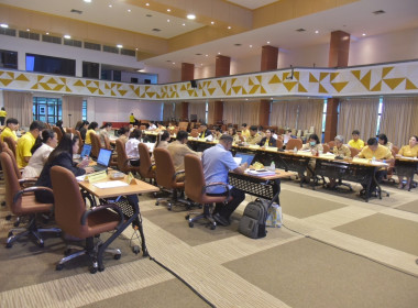 ร่วมประชุมซักซ้อมความพร้อมรับการตรวจประเมินรางวัลเลิศรัฐ ... พารามิเตอร์รูปภาพ 4