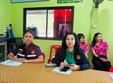 ร่วมประชุมเชื่อมโยงการดำเนินงานคณะกรรมการเครือข่ายแปลงใหญ่ ... พารามิเตอร์รูปภาพ 1