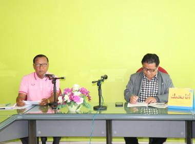 ร่วมประชุมเครือข่ายสหกรณ์/กลุ่มเกษตรกรในจังหวัดสุพรรณบุรี ... พารามิเตอร์รูปภาพ 2