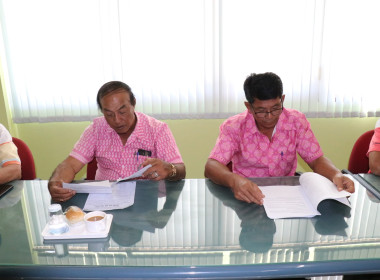 ร่วมประชุมเครือข่ายสหกรณ์/กลุ่มเกษตรกรในจังหวัดสุพรรณบุรี ... พารามิเตอร์รูปภาพ 4