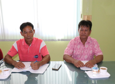 ร่วมประชุมเครือข่ายสหกรณ์/กลุ่มเกษตรกรในจังหวัดสุพรรณบุรี ... พารามิเตอร์รูปภาพ 7