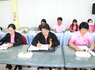 ร่วมประชุมเครือข่ายสหกรณ์/กลุ่มเกษตรกรในจังหวัดสุพรรณบุรี ... พารามิเตอร์รูปภาพ 14