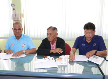 ร่วมประชุมเครือข่ายสหกรณ์/กลุ่มเกษตรกรในจังหวัดสุพรรณบุรี ... พารามิเตอร์รูปภาพ 16