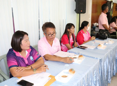 ร่วมประชุมเครือข่ายสหกรณ์/กลุ่มเกษตรกรในจังหวัดสุพรรณบุรี ... พารามิเตอร์รูปภาพ 20
