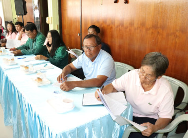 ร่วมประชุมเครือข่ายสหกรณ์/กลุ่มเกษตรกรในจังหวัดสุพรรณบุรี ... พารามิเตอร์รูปภาพ 22