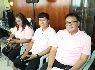 ร่วมประชุมเครือข่ายสหกรณ์/กลุ่มเกษตรกรในจังหวัดสุพรรณบุรี ... พารามิเตอร์รูปภาพ 24