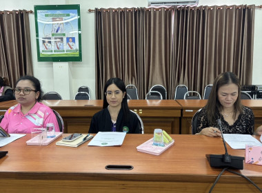 ประชุมคณะทำงานขับเคลื่อนการควบคุมภายในสหกรณ์นอกภาคการเกษตร พารามิเตอร์รูปภาพ 5