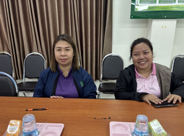 ประชุมคณะทำงานขับเคลื่อนการควบคุมภายในสหกรณ์นอกภาคการเกษตร พารามิเตอร์รูปภาพ 7