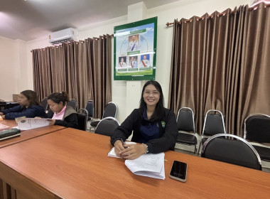 ประชุมคณะทำงานขับเคลื่อนการควบคุมภายในสหกรณ์นอกภาคการเกษตร พารามิเตอร์รูปภาพ 8