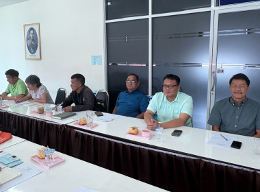 ประชุมคณะกรรมการบริหารสำนักงานสหกรณ์จังหวัดสุพรรณบุรี ... พารามิเตอร์รูปภาพ 3