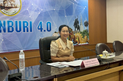 ร่วมสัมมนาเชิงปฏิบัติการโครงการส่งเสริมการลดใช้พลังงานในภาครัฐ ... พารามิเตอร์รูปภาพ 1