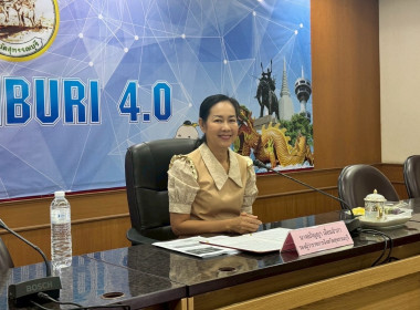 ร่วมสัมมนาเชิงปฏิบัติการโครงการส่งเสริมการลดใช้พลังงานในภาครัฐ ... พารามิเตอร์รูปภาพ 1