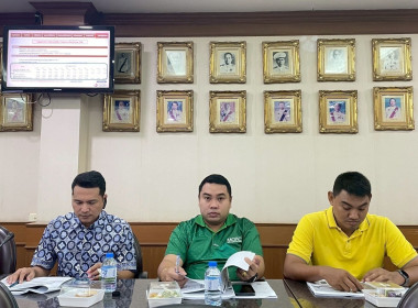 ร่วมสัมมนาเชิงปฏิบัติการโครงการส่งเสริมการลดใช้พลังงานในภาครัฐ ... พารามิเตอร์รูปภาพ 2