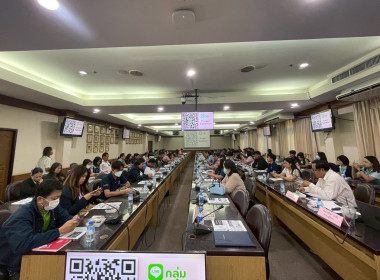 ร่วมสัมมนาเชิงปฏิบัติการโครงการส่งเสริมการลดใช้พลังงานในภาครัฐ ... พารามิเตอร์รูปภาพ 4