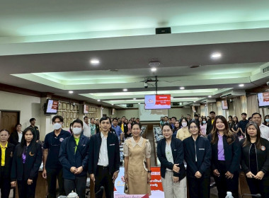 ร่วมสัมมนาเชิงปฏิบัติการโครงการส่งเสริมการลดใช้พลังงานในภาครัฐ ... พารามิเตอร์รูปภาพ 5