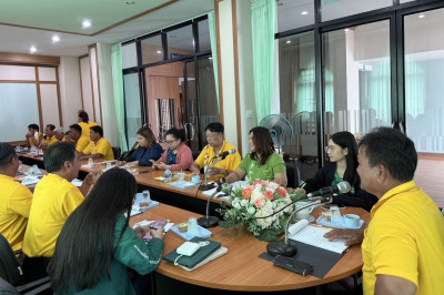 ร่วมประชุมคณะกรรมการดำเนินการของสหกรณ์การเกษตรดอนเจดีย์ ... พารามิเตอร์รูปภาพ 1