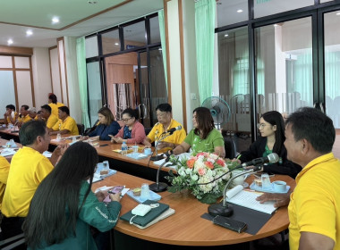 ร่วมประชุมคณะกรรมการดำเนินการของสหกรณ์การเกษตรดอนเจดีย์ ... พารามิเตอร์รูปภาพ 1