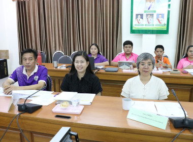 ประชุมข้าราชการ ลูกจ้างประจำ และพนักงานราชการ ครั้งที่ ... พารามิเตอร์รูปภาพ 3