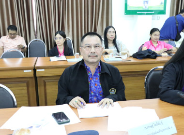 ประชุมข้าราชการ ลูกจ้างประจำ และพนักงานราชการ ครั้งที่ ... พารามิเตอร์รูปภาพ 8