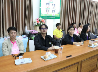 ประชุมข้าราชการ ลูกจ้างประจำ และพนักงานราชการ ครั้งที่ ... พารามิเตอร์รูปภาพ 11