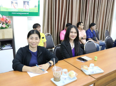 ประชุมข้าราชการ ลูกจ้างประจำ และพนักงานราชการ ครั้งที่ ... พารามิเตอร์รูปภาพ 12