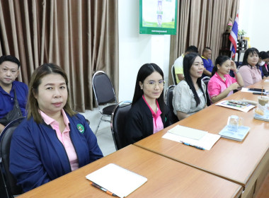 ประชุมข้าราชการ ลูกจ้างประจำ และพนักงานราชการ ครั้งที่ ... พารามิเตอร์รูปภาพ 13