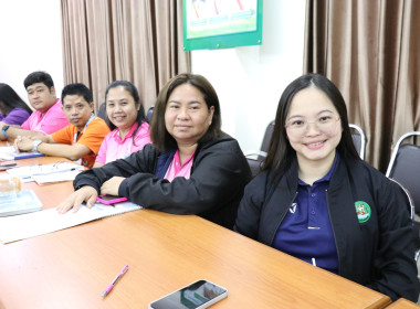 ประชุมข้าราชการ ลูกจ้างประจำ และพนักงานราชการ ครั้งที่ ... พารามิเตอร์รูปภาพ 16