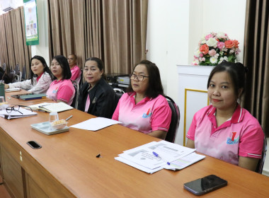 ประชุมข้าราชการ ลูกจ้างประจำ และพนักงานราชการ ครั้งที่ ... พารามิเตอร์รูปภาพ 18