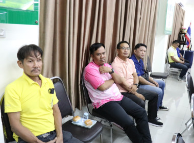 ประชุมข้าราชการ ลูกจ้างประจำ และพนักงานราชการ ครั้งที่ ... พารามิเตอร์รูปภาพ 19