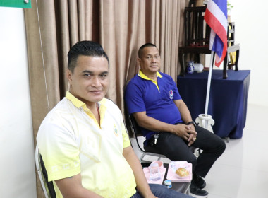 ประชุมข้าราชการ ลูกจ้างประจำ และพนักงานราชการ ครั้งที่ ... พารามิเตอร์รูปภาพ 20