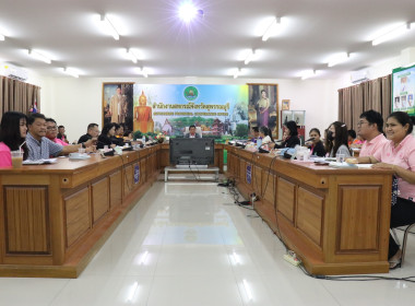 ประชุมข้าราชการ ลูกจ้างประจำ และพนักงานราชการ ครั้งที่ ... พารามิเตอร์รูปภาพ 21