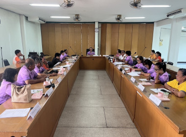 ร่วมประชุมคณะกรรมการดำเนินการของสหกรณ์การเกษตรอู่ทอง จำกัด พารามิเตอร์รูปภาพ 4