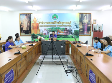 ร่วมโครงการพัฒนาคุณภาพการบริหารจัดการภาครัฐ สู่ระบบ 4.0 พารามิเตอร์รูปภาพ 5
