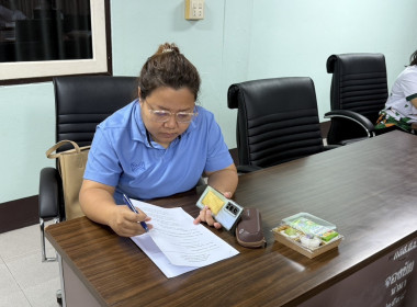 ร่วมประชุมคณะกรรมการดำเนินการของสหกรณ์การเกษตรศรีประจันต์ ... พารามิเตอร์รูปภาพ 3