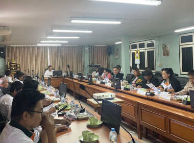 ร่วมประชุมคณะกรรมการดำเนินการของสหกรณ์การเกษตรศรีประจันต์ ... พารามิเตอร์รูปภาพ 4