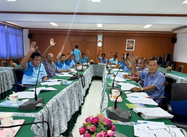 ร่วมประชุมคณะกรรมการดำเนินการของสหกรณ์การเกษตรบางปลาม้า ... พารามิเตอร์รูปภาพ 4