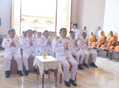ร่วมพิธีเจริญพระพุทธมนต์สมโภชพระพุทธรูปสำคัญประจำจังหวัด ... พารามิเตอร์รูปภาพ 2